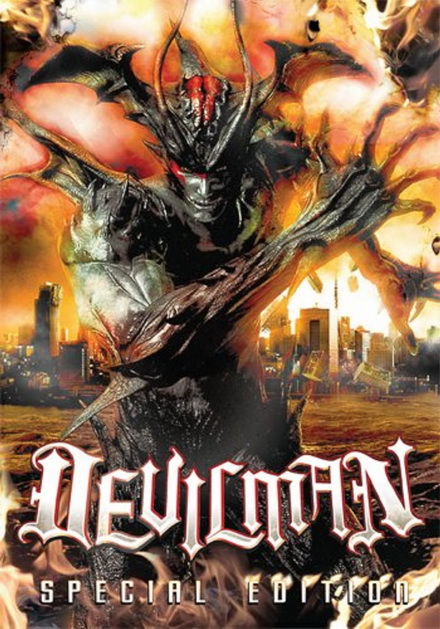 Devilman (2004) ค้างคาวกายสิทธิ์