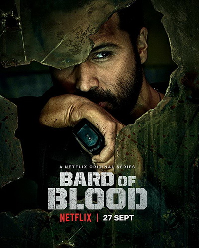 Bard of Blood SEASON 1 สายลับล่าเลือด ปี 1