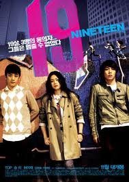 19 Nineteen รักสามเรา...เหงาอันตราย
