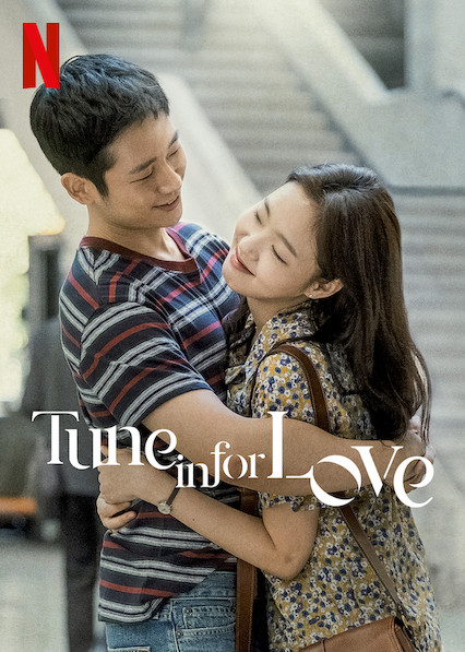 Tune in for Love (2019) คลื่นรักสื่อใจ ()