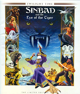 Sinbad and the Eye of the Tiger (1977)