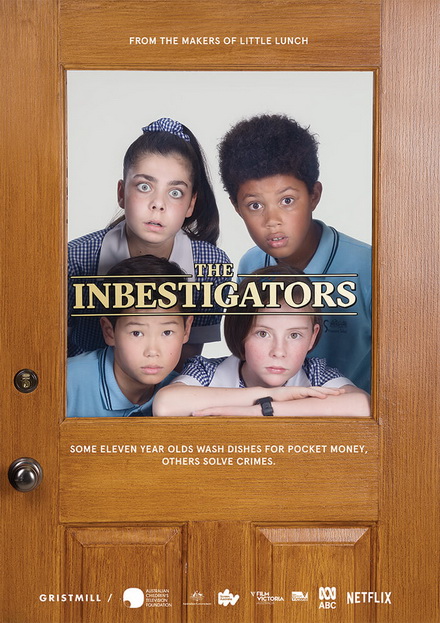 The InBESTigators ทีมสืบสุดเฉียบ Season 2 ( 10 ตอนจบ )