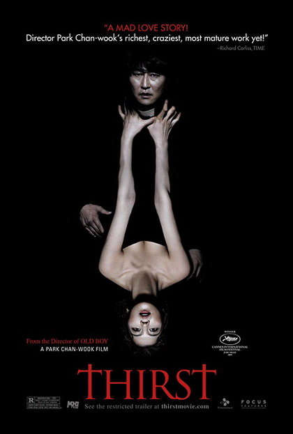 Thirst (2009) นักบวชผี ปีศาจแวมไพร์