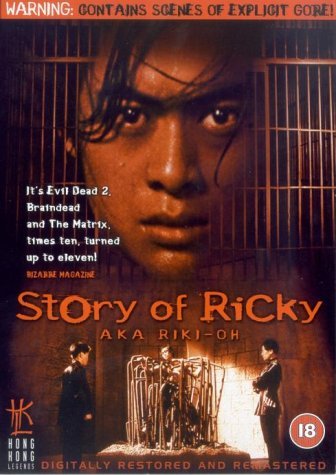 RIKI-OH: Story of Ricky ริกิ คนนรก [1991]