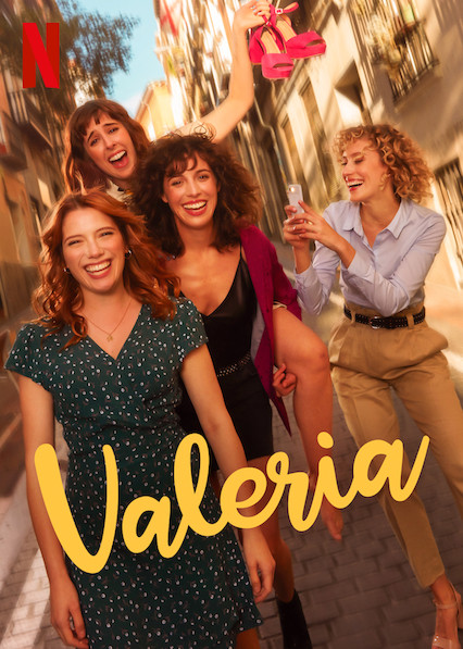 Valeria Season 1 วาเลเรีย ซีซั่น 1 (2020) 8 ตอน