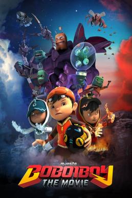 BoBoiBoy: The Movie โบบอยบอย: เดอะมูฟวี่ (2016)