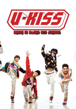 U Kiss กับกรุ๊ปเลือดบอกนิสัย
