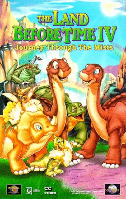 The Land Before Time: Journey Through the Mists 1996 ญาติไดโนเสาร์เจ้าเล่ห์