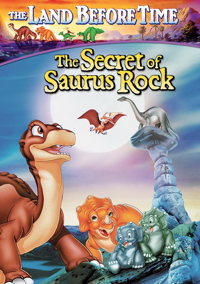 The Land Before Time: The Secret of Saurus Rock 1998 ญาติไดโนเสาร์เจ้าเล่ห์