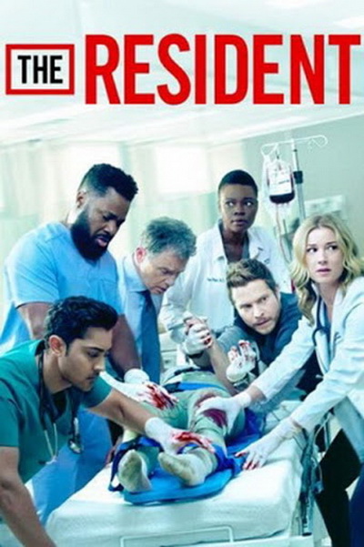 The Resident Season 3 หมอใหม่ไฟแรงแซงข้ามรุ่น ซีซั่น 3 ( Ep.1-20 จบ )