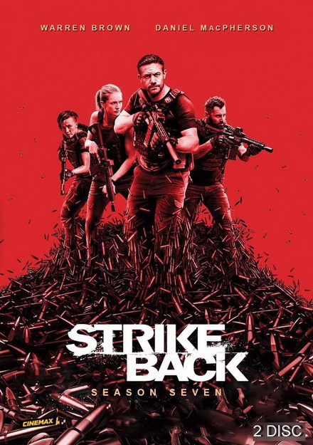 Strike Back Season 7 Revolution สองพยัคฆ์สายลับข้ามโลก ปี 7 ( 10 ตอนจบ )