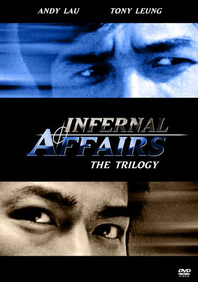 Infernal Affairs Trilogy (2002-2003) 2 คน 2 คม Part 1-3