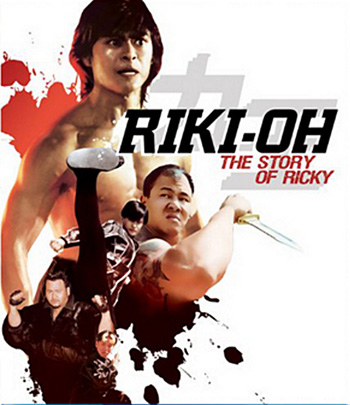 Riki-Oh: The Story of Ricky (1991)