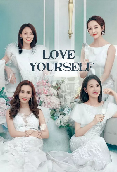 Love Yourself (2020) รักเกิดที่เซี่ยงไฮ้  [ EP.1-36END ]