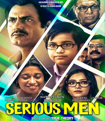 Serious Men (2020) อัจฉริยะหน้าตาย