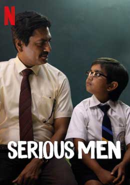 Serious Men (2020) อัจฉริยะหน้าตาย
