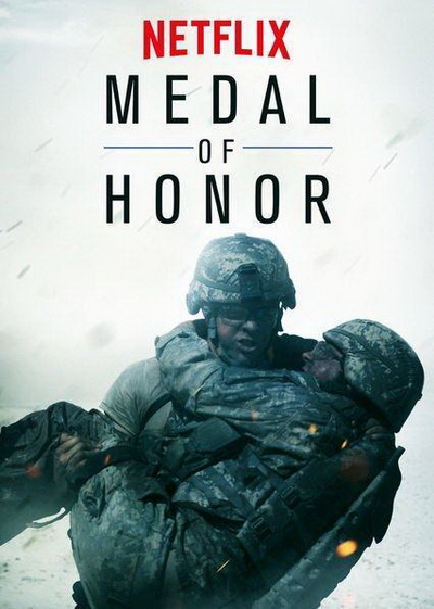 มินิซีรีย์สงครามชุดใหม่ Medal of Honor Season 1