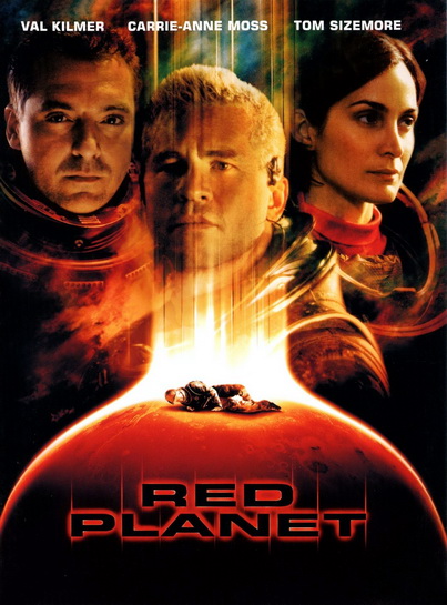Red Planet (2000)  มฤตยูดาวแดง