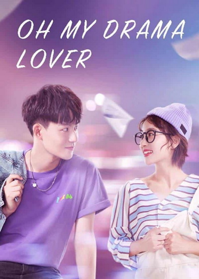 โลกสองใบของยัยนักเขียน Oh My Drama Lover [EP.1-24 END]