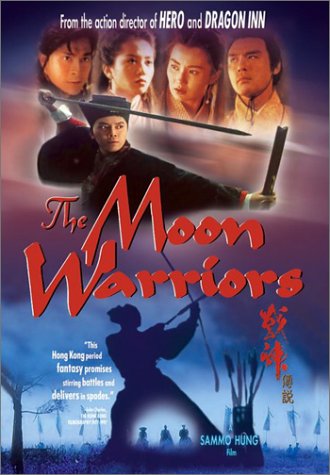 The Moon Warriors คนบินเทวดา (1992)