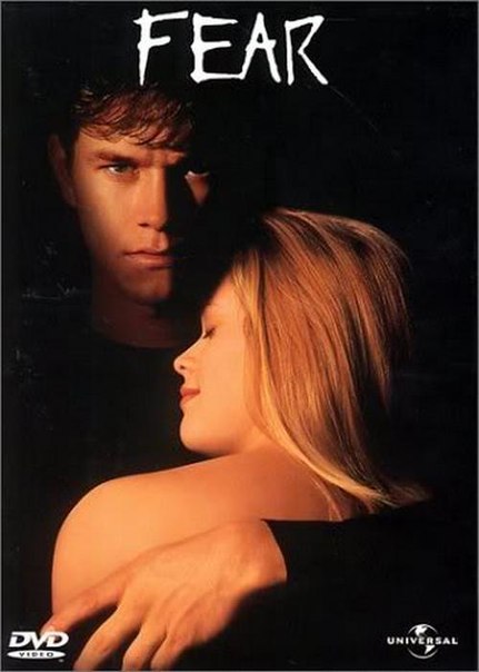 Fear รักอำมหิต  ( 1996 )