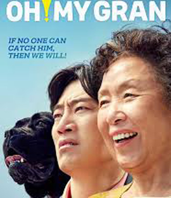 OH! My Gran (2020)