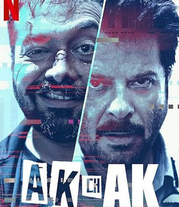 AK vs AK (2020)