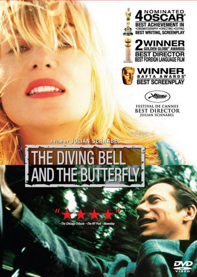 The Diving Bell and the Butterfly (2007) ชุดประดาน้ำกับผีเสื้อ