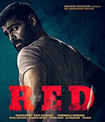Red (2021)