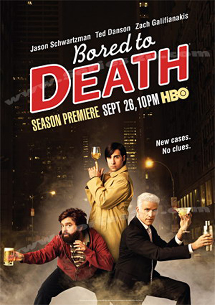 Bored To Death Season 1 ยอดสืบจ้างได้ไม่จำกัด ปี 1