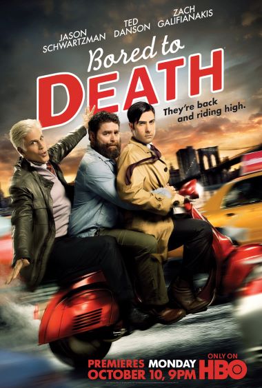 Bored To Death Season 3 ยอดสืบจ้างได้ไม่จำกัด ปี 3