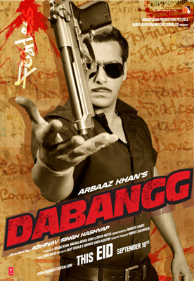 Dabangg มือปราบกำราบเซียน