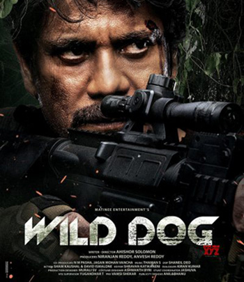 Wild Dog (2021)