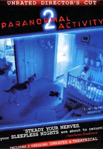 Paranormal Activity 2 เรียลลิตี้ ขนหัวลุก 2