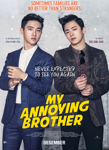 My Annoying Brother