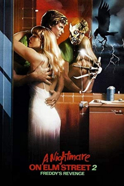 A Nightmare on Elm Street 2: Freddy s Revenge (1985) นิ้วเขมือบ ภาค 2