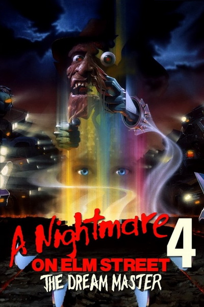 A Nightmare on Elm Street 4: The Dream Master (1988) นิ้วเขมือบ ภาค 4