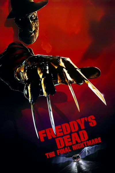 A Nightmare on Elm Street 6 Freddy's Dead (1991) นิ้วเขมือบ ภาค 6