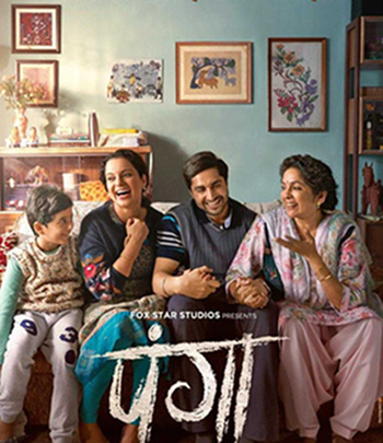 Panga (2020)