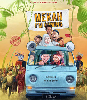 Mecca I'm Coming (2019) พิสูจน์รัก ณ เมกกะ