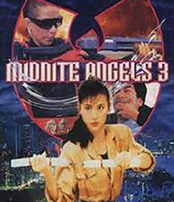 Angel 3 (1989) เชือด...เชือดนิ่มนิ่ม 3