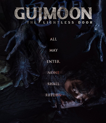 Guimoon-The Lightless Door (2021)