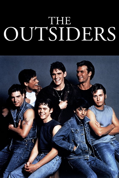 The Outsiders (1983) แก๊งทรนง