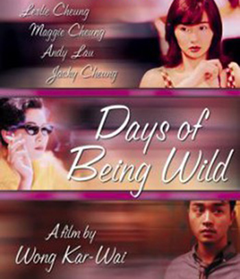 Days of Being Wild (Ah fei zing zyun) วันที่หัวใจรักกล้าตัดขอบฟ้า (1990)
