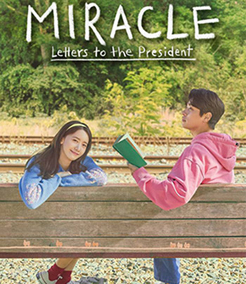 Miracle: Letters to the President (2021)