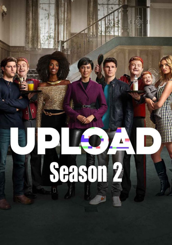 อัพโหลด ปี  (2022) Upload Season 2 (7 ตอนจบ)