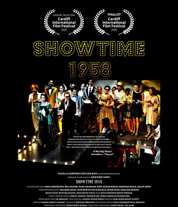 Showtime 1958 (2022)