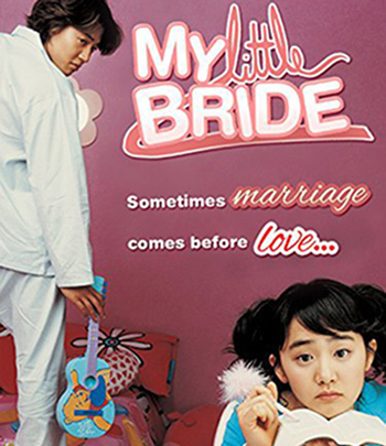 My Little Bride (2004) จับยัยตัวจุ้นมาแต่งงาน