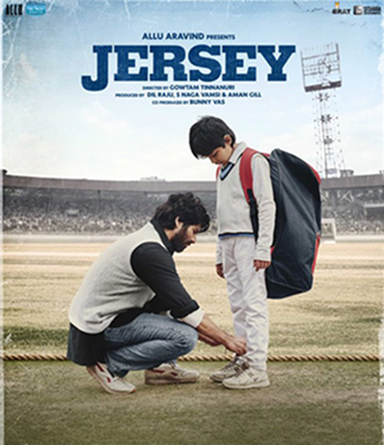 Jersey (2022)