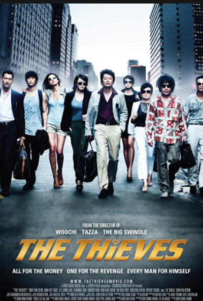 The Thieves (2012) 10 ดาวโจรปล้นโคตรเพชร